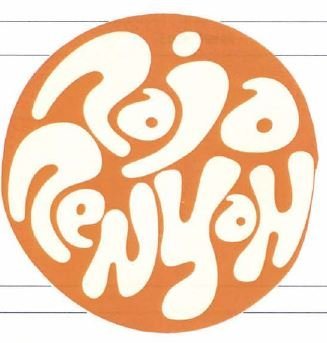 Trademark RAJA RENYAH