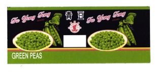 Trademark GREEN PEAS FU YOUNG FONG + LOGO + HURUF KANJI