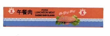 Trademark PORK LUNCHEON MEAT DAGING BABI OLAHAN = TULISAN CHINA + LOGO