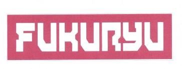 Trademark FUKURYU