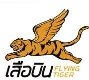 Trademark FLYING TIGER + HURUF THAILAND + LOGO