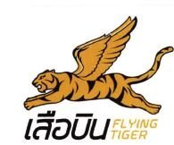 Trademark FLYING TIGER + HURUF THAILAND + LOGO