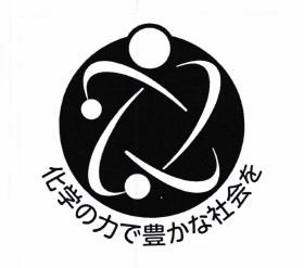 Trademark LOGO + HURUF KANJI