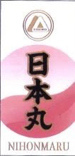 Trademark NIHONMARU + HURUF KANJI + LOGO