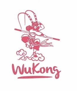 Trademark WUKONG + LOGO