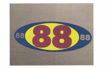 Trademark 888888 + LOGO