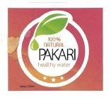 Trademark PAKARI + LOGO