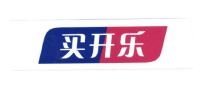 Trademark HURUF KANJI + LOGO