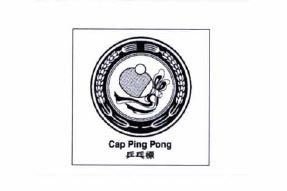 Trademark CAP PING PONG