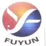 Trademark FUYUN + LOGO