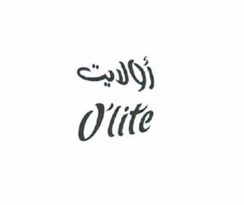 Trademark LOGO O'LITE + HURUF ARAB