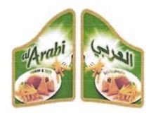 Trademark AL ARABI + LOGO + HURUF ARAB