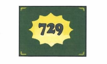 Trademark 729