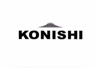 Trademark KONISHI