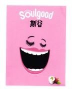 Trademark SOULGOOD + LOGO + HURUF KANJI