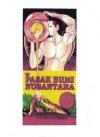 Trademark PASAK BUMI NUSANTARA + LUKISAN