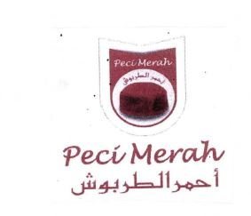 Trademark PECI MERAH + LOGO + TULISAN ARAB