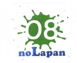 Trademark NOLAPAN + LUKISAN