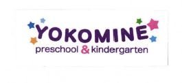 Trademark YOKOMINE PRESCHOOL & KINDERGARTEN