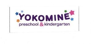 Trademark YOKOMINE PRESCHOOL & KINDERGARTEN