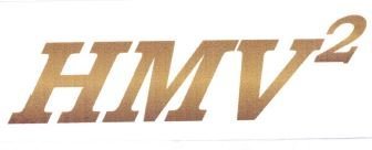 Trademark HMV2