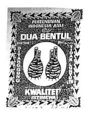 Trademark DUA BENTUL + LUKISAN