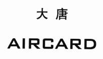 Trademark AIRCARD + HURUF KANJI