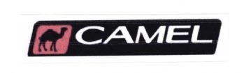 Trademark CAMEL + LOGO