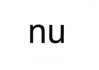 Trademark NU