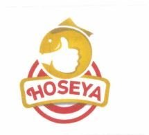 Trademark HOSEYA + LOGO