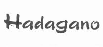 Trademark HADAGANO