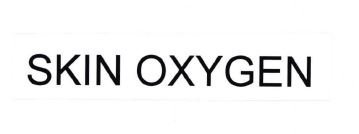 Trademark SKIN OXYGEN