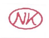 Trademark NK + LOGO