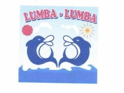 Trademark LUMBA- LUMBA + LOGO