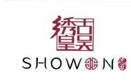 Trademark SHOWON + HURUF KANJI