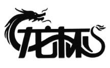 Trademark LONG BEI + HURUF KANJI