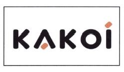 Trademark KAKOI