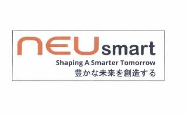 Trademark NEUSMART SHAPING ASMARTER TOMORROW + HURUF KANJI