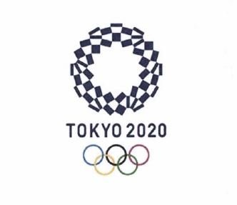 Trademark TOKYO 2020