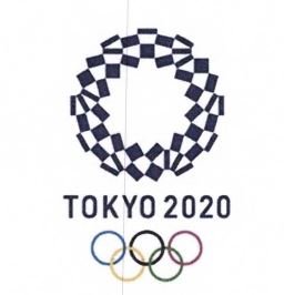 Trademark TOKYO 2020 + LOGO