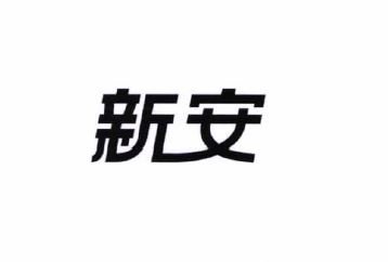 Trademark HURUF KANJI