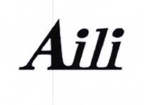 Trademark AILI