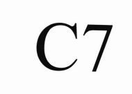 Trademark C7