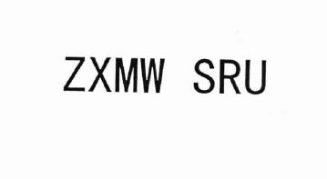 Trademark ZXMW SRU