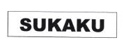 Trademark SUKAKU