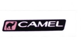 Trademark CAMEL