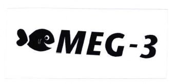 Trademark MEG-3 + LOGO