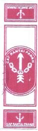 Trademark RANTAI PANAH + LUKISAN