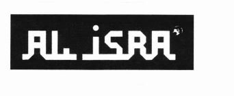 Trademark AL ISRA