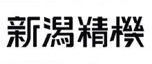 Trademark HURUF KANJI